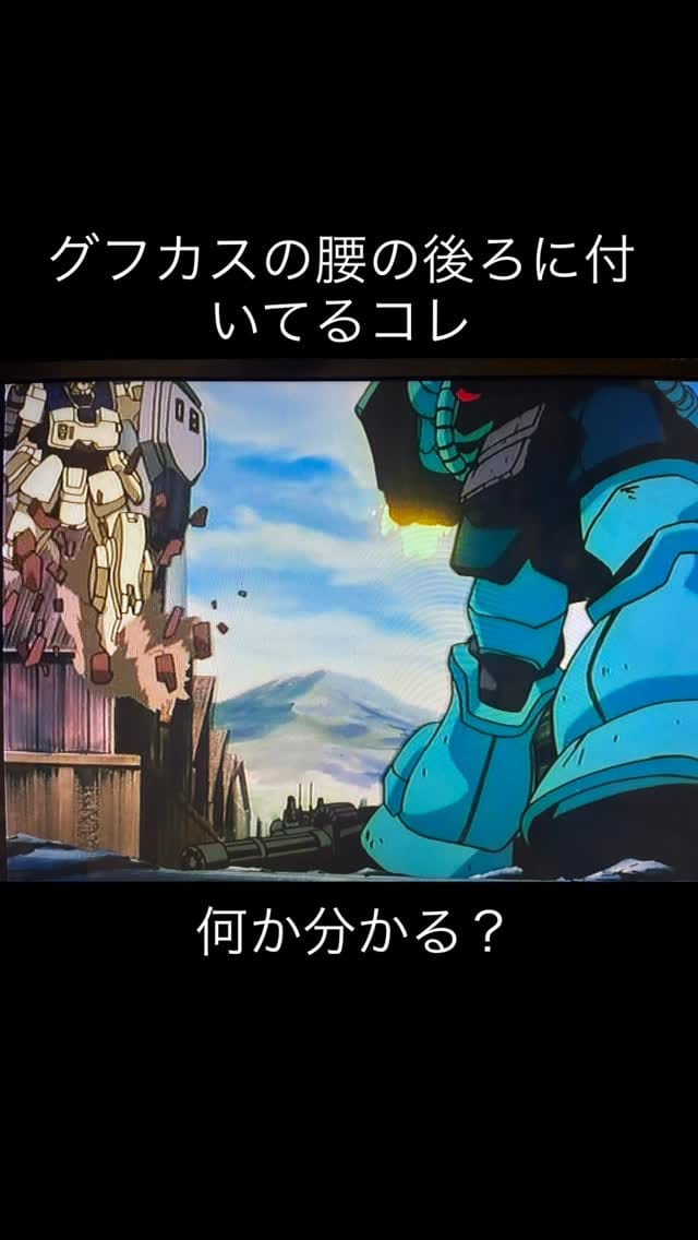 Post 4 by こうへいK48 on Instagram (video)