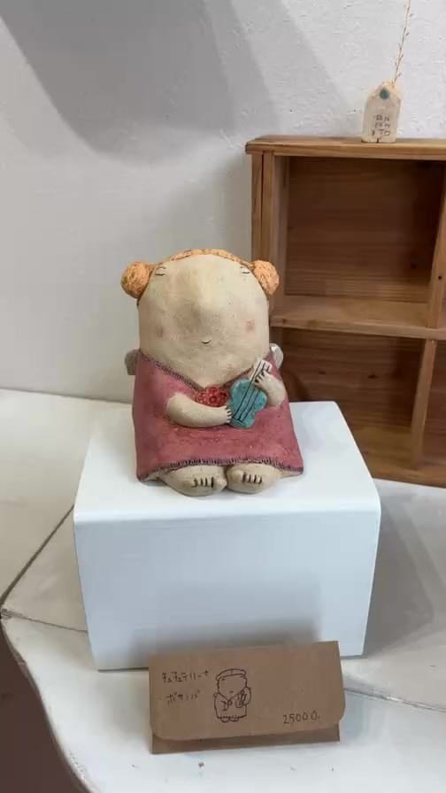 Post 8 by Yuko Yoshikawa  吉川裕子 on Instagram (video)