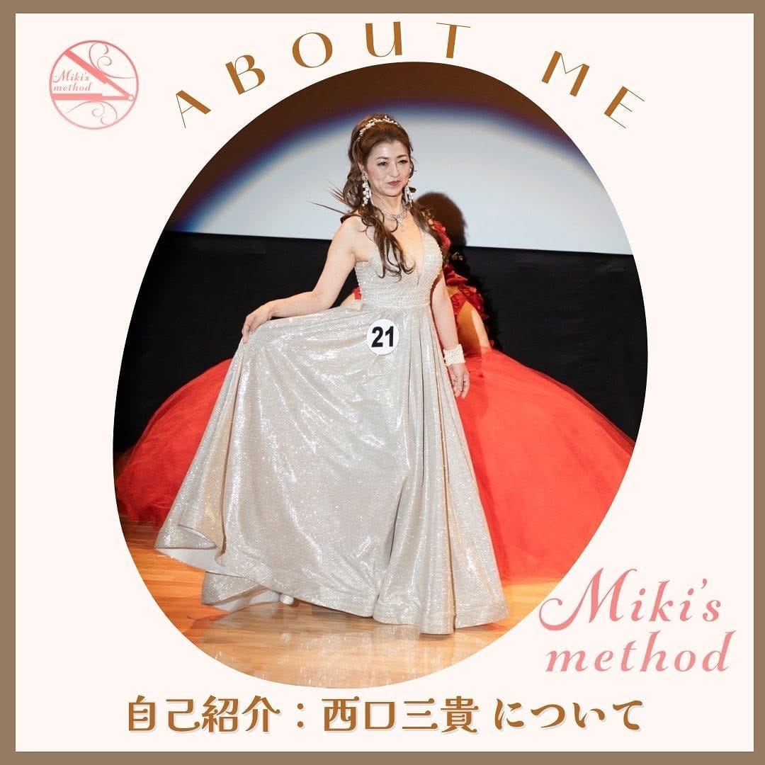 Post 10 by 【明石･神戸】出張着付けヘアセット/三貴式®︎着付け教室/1級着付け技能士/美容師　西口三貴 on Instagram (carousel)