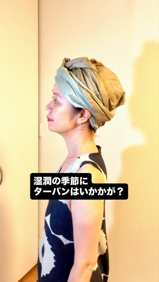 Post 8 by couture maison yuritoi on Instagram (video)