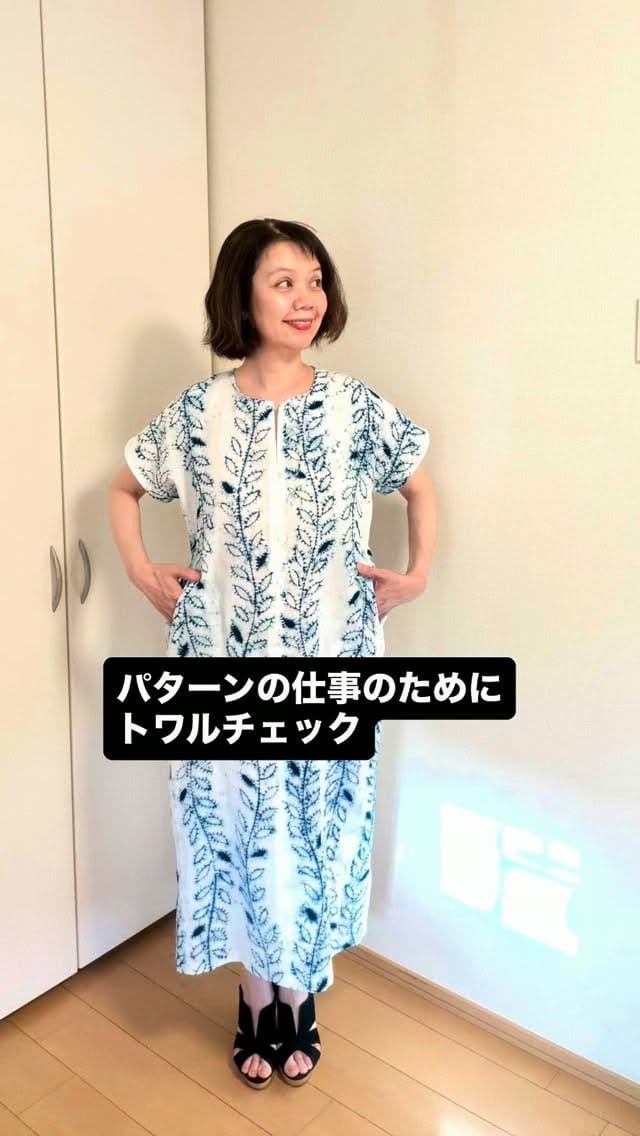 Post 3 by couture maison yuritoi on Instagram (video)