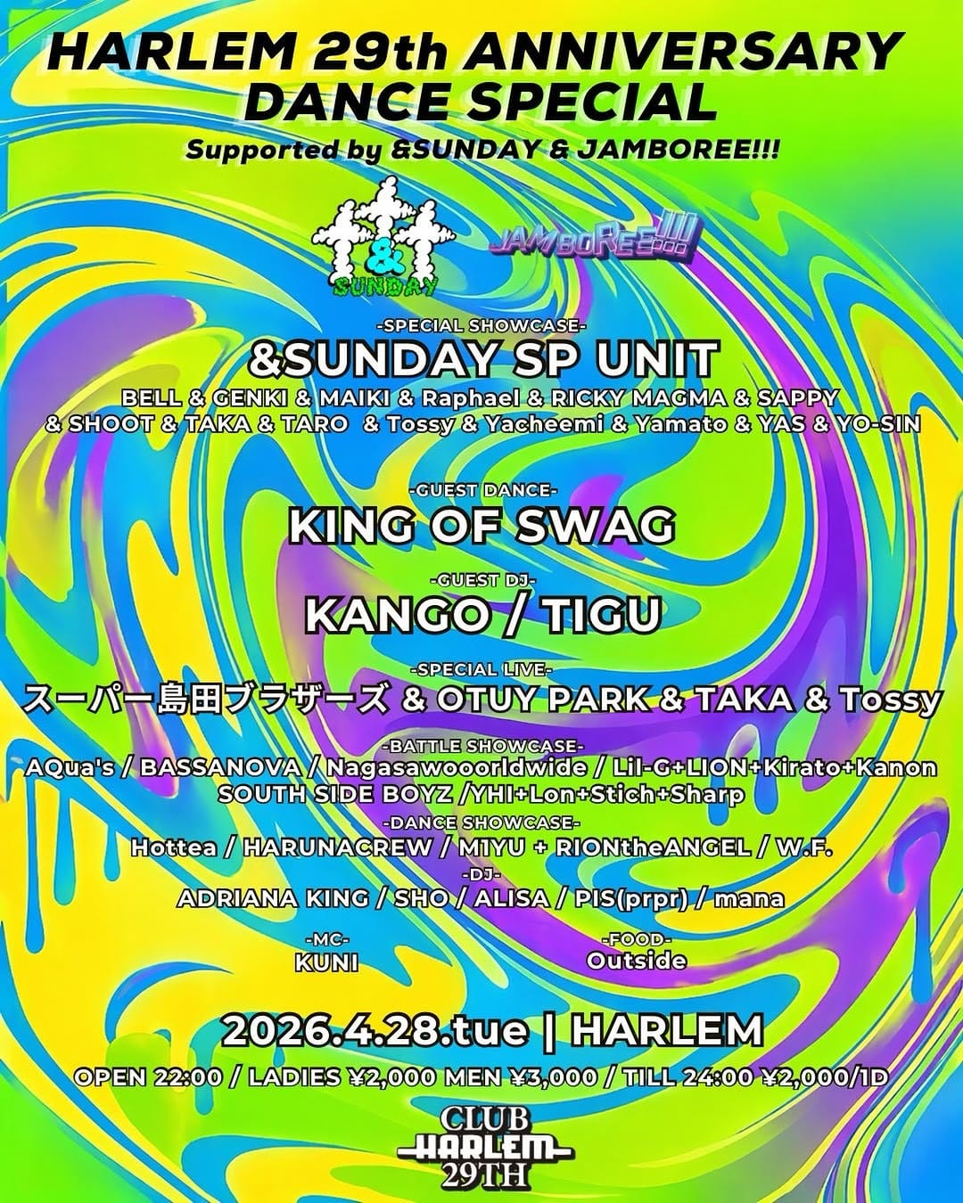 Post 4 by しゅうとしまだ(スーパー島田ブラザーズの弟の方) on Instagram (image)