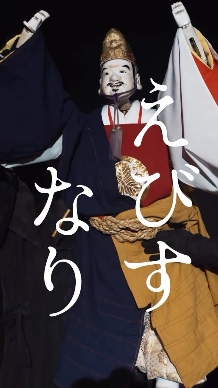 Post 9 by yu mashiko_violin on Instagram (video)