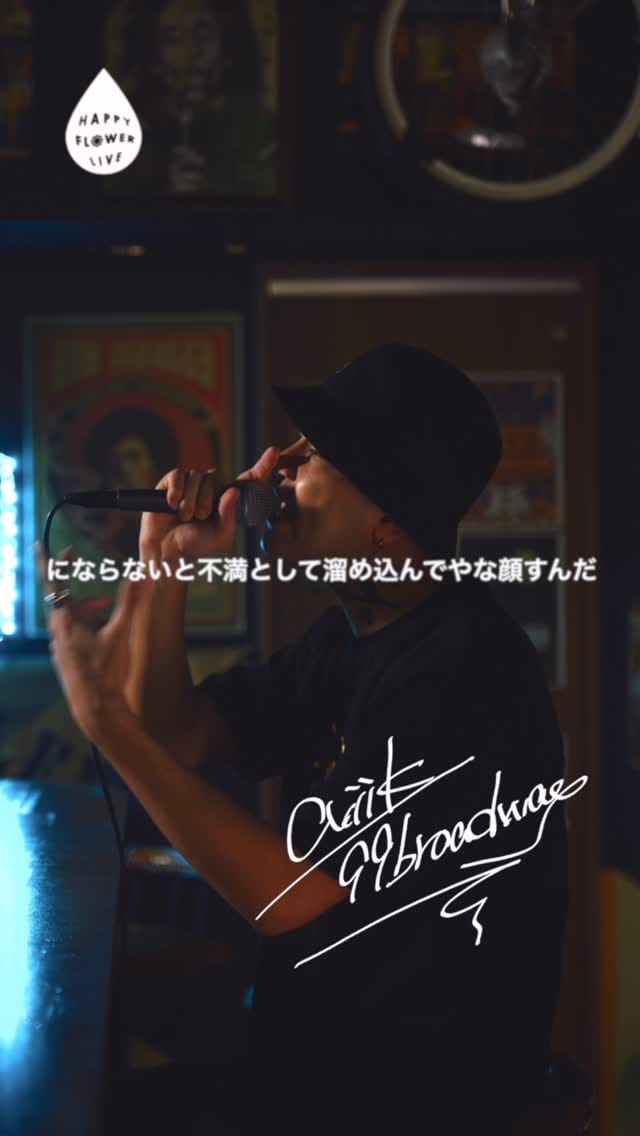 Post 9 by oviik official. on Instagram (video)