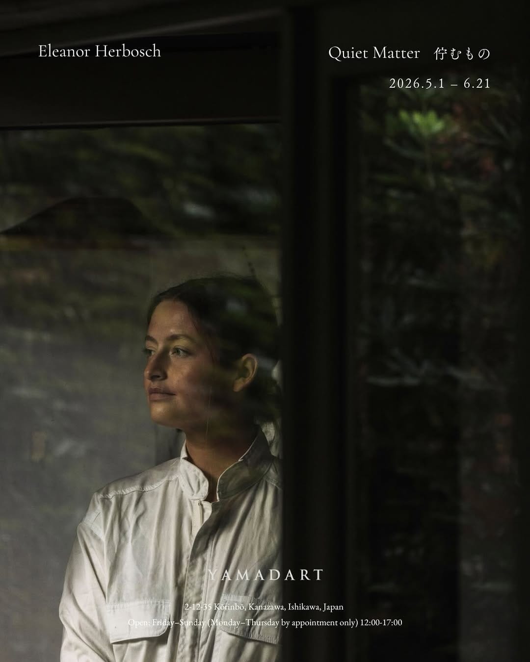 Post 3 by Eleanor Herbosch on Instagram (image)