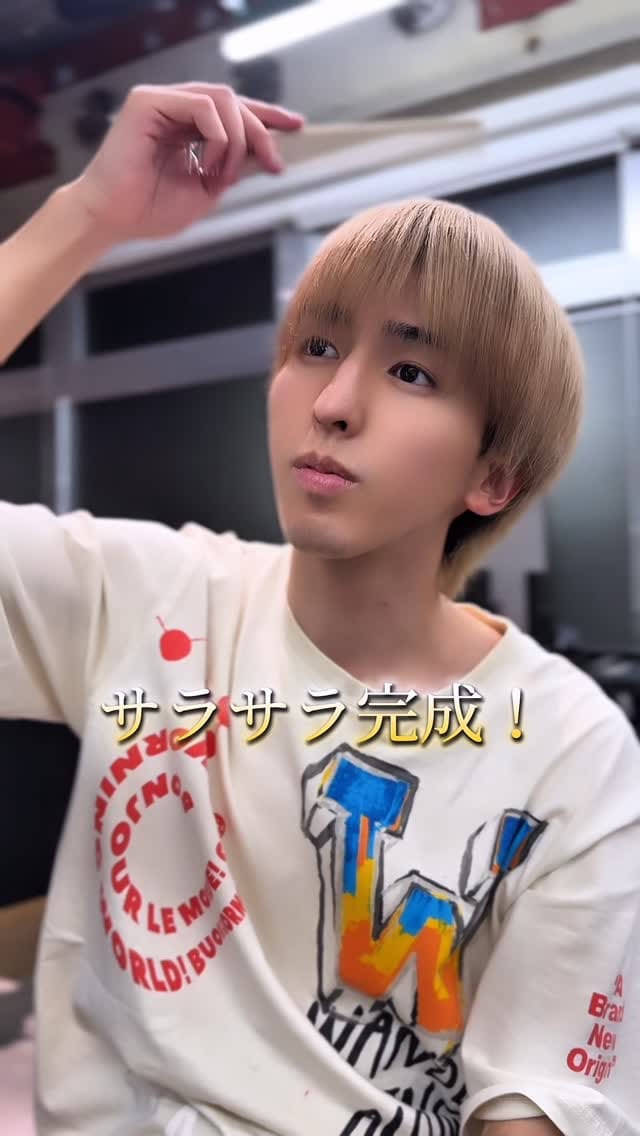 Post 3 by 【無料カットモデル募集中】 LIPPS hair 渋谷/ ヨギ on Instagram (video)