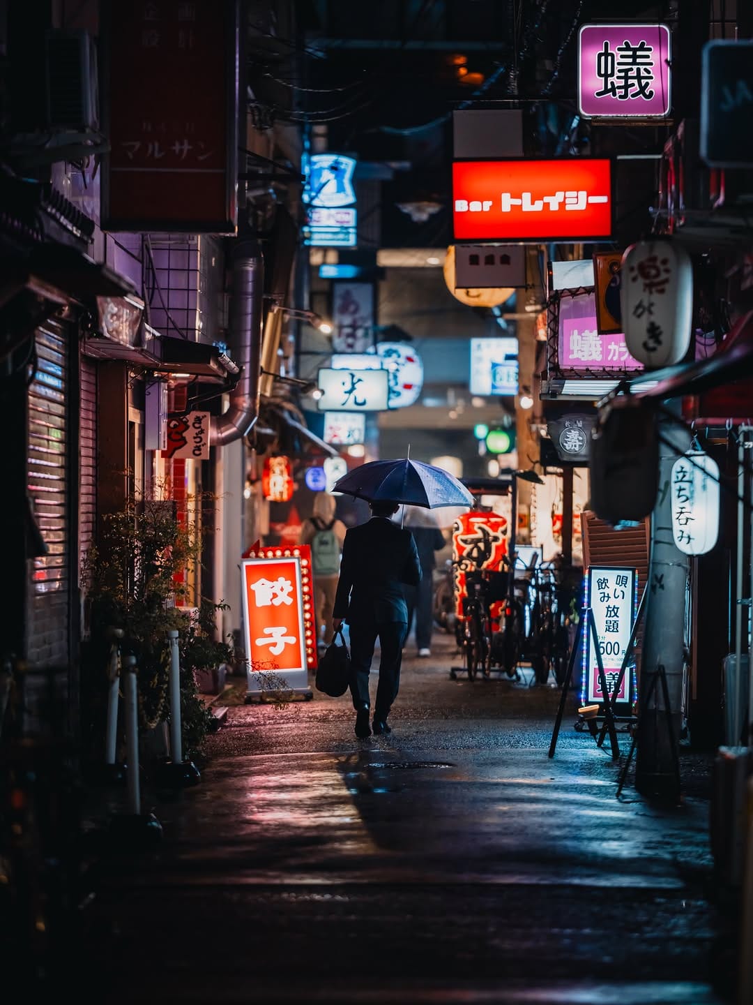 Post 2 by UC on Instagram (carousel)