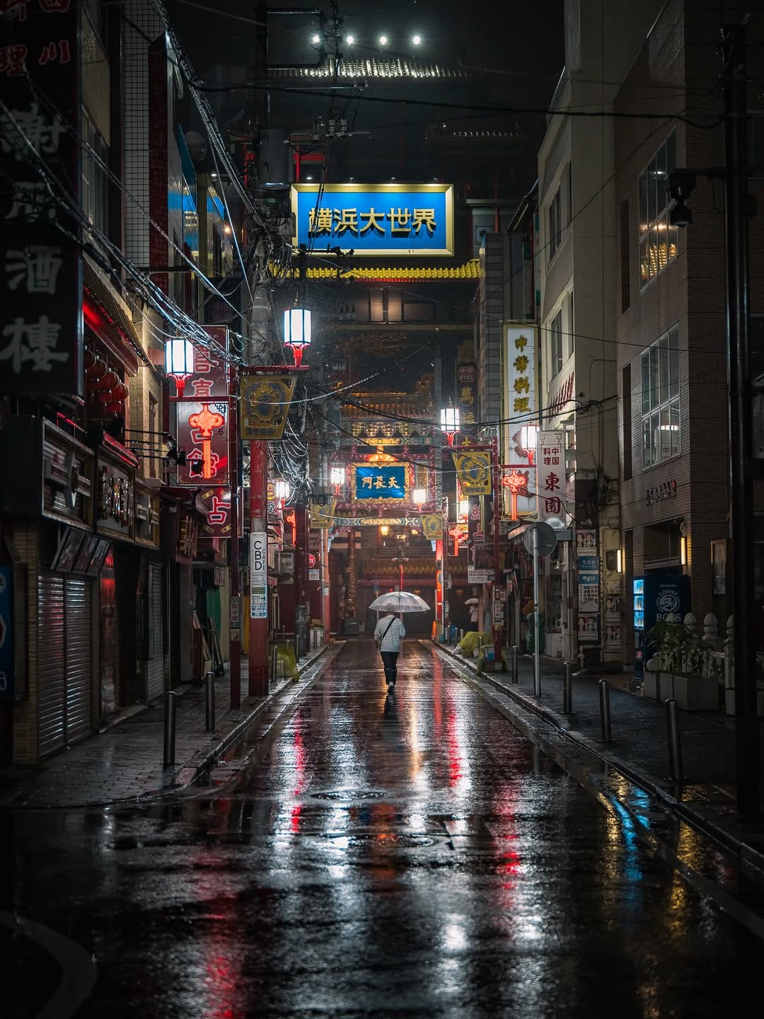 Post 4 by UC on Instagram (carousel)