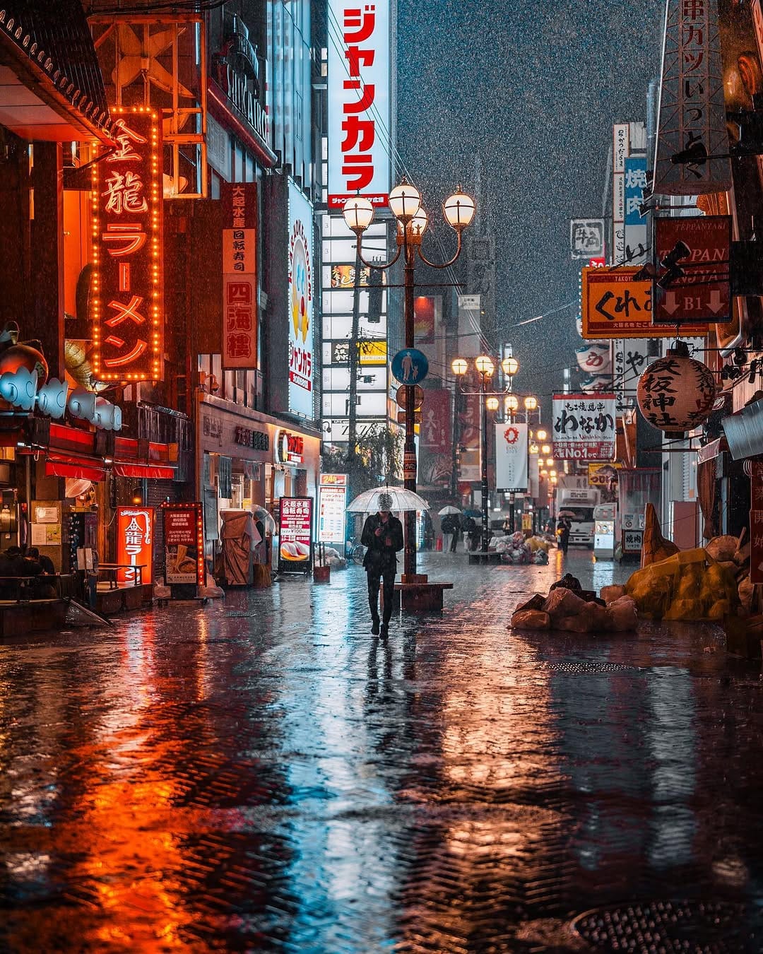 Post 10 by UC on Instagram (image)