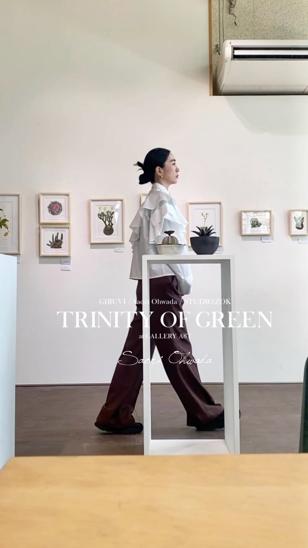 Post 3 by Saori Ohwada on Instagram (video)