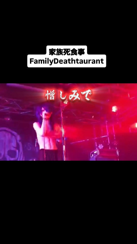 Post 10 by IOЯI on Instagram (video)