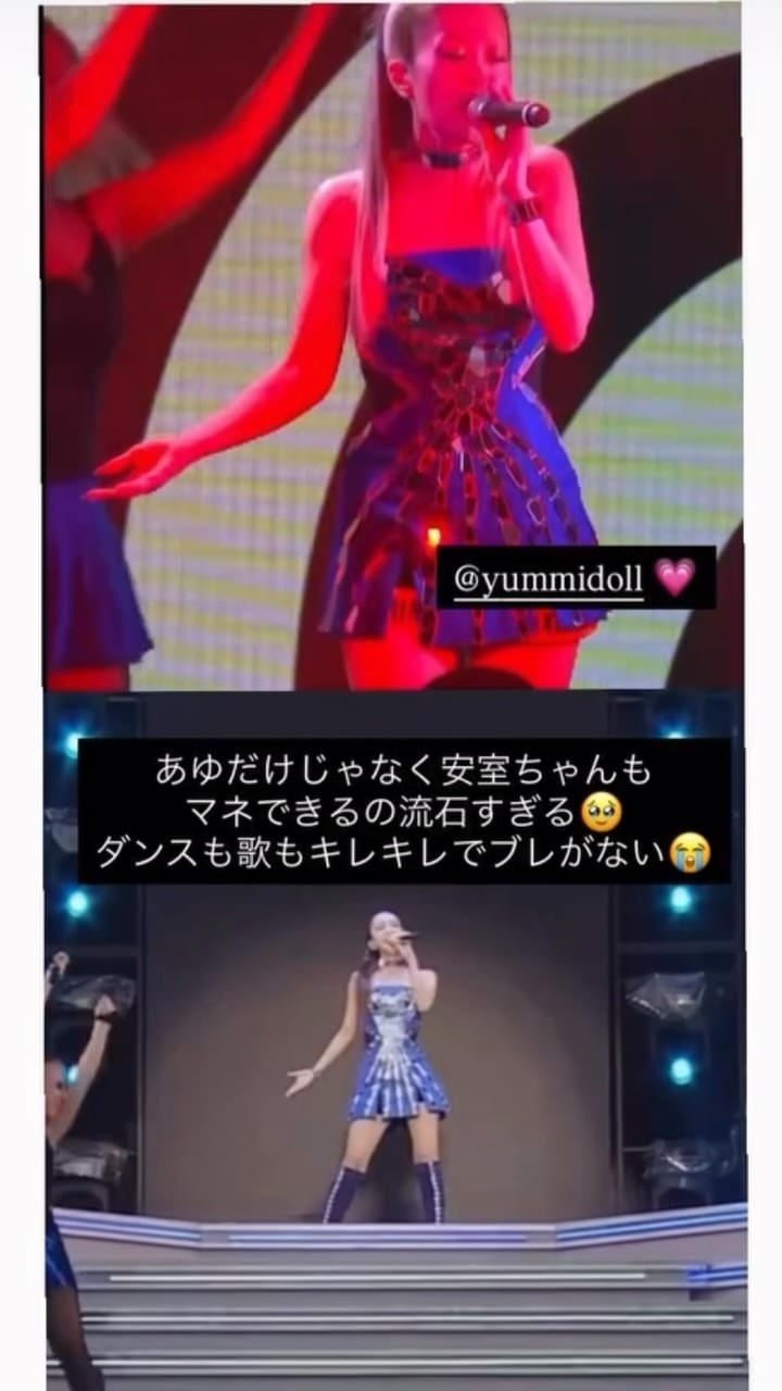 Post 7 by YUMIXX（佐藤ゆみ） on Instagram (video)