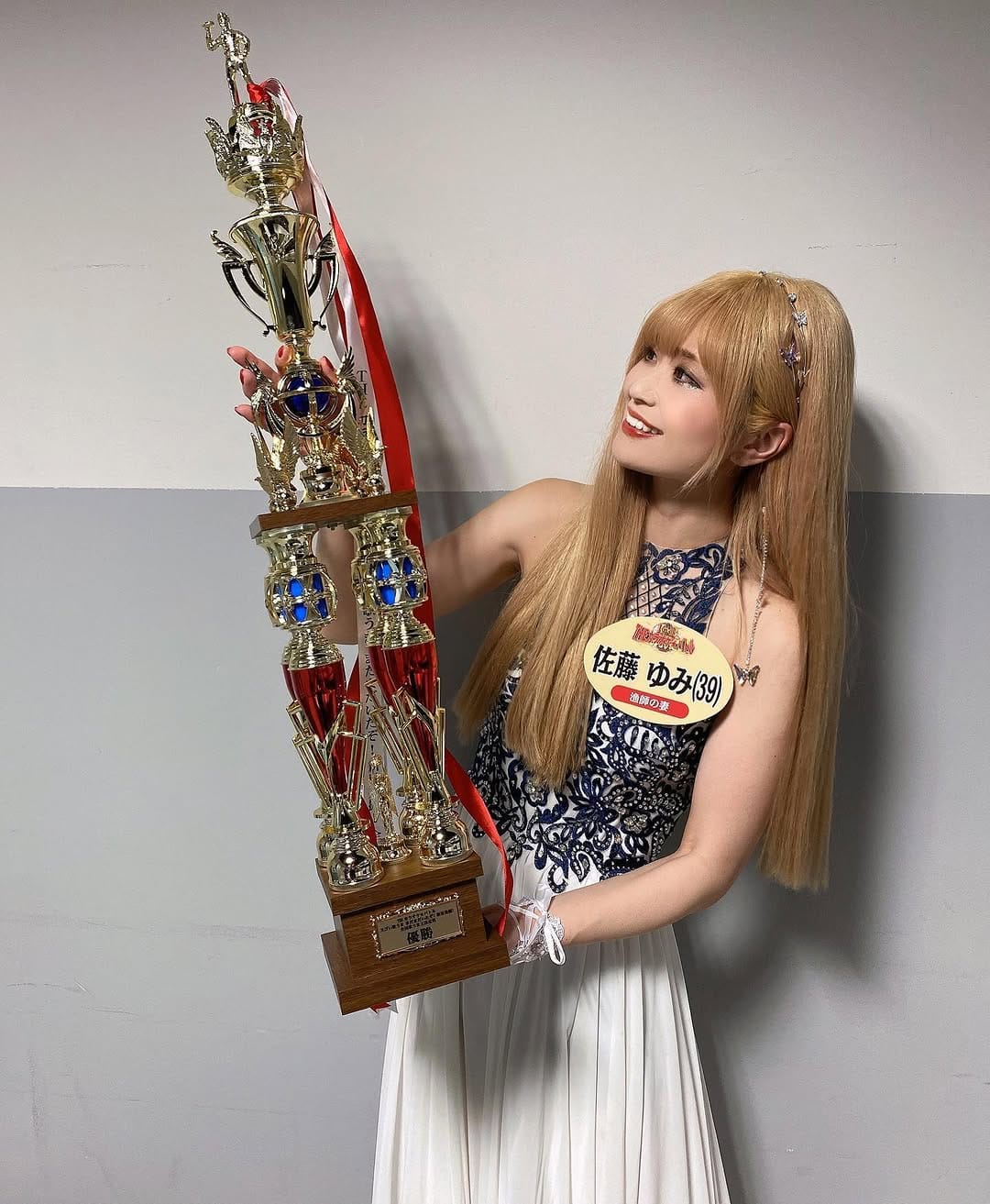 Post 10 by YUMIXX（佐藤ゆみ） on Instagram (image)
