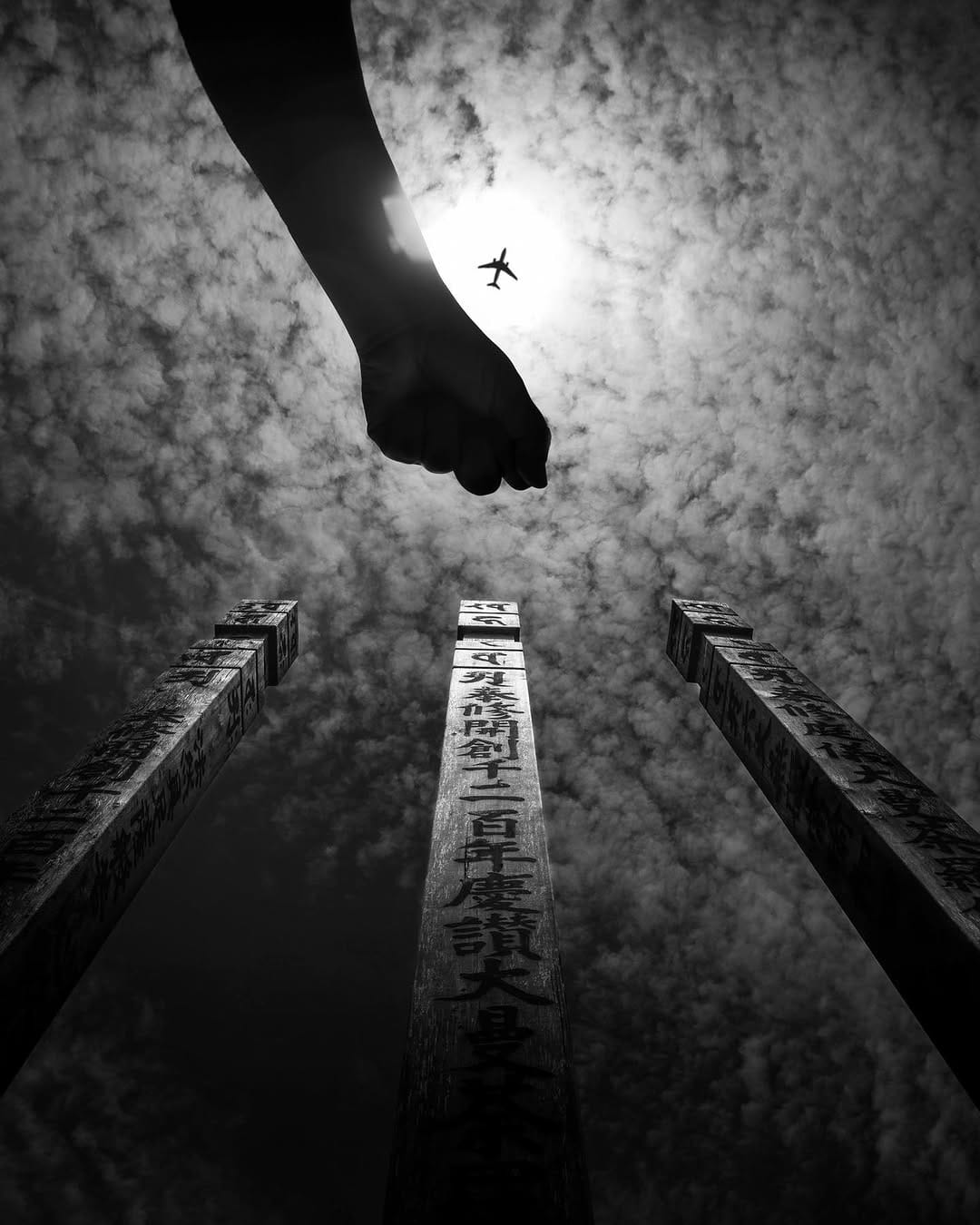 Post 1 by Arba | Takaya Nishihata on Instagram (image)