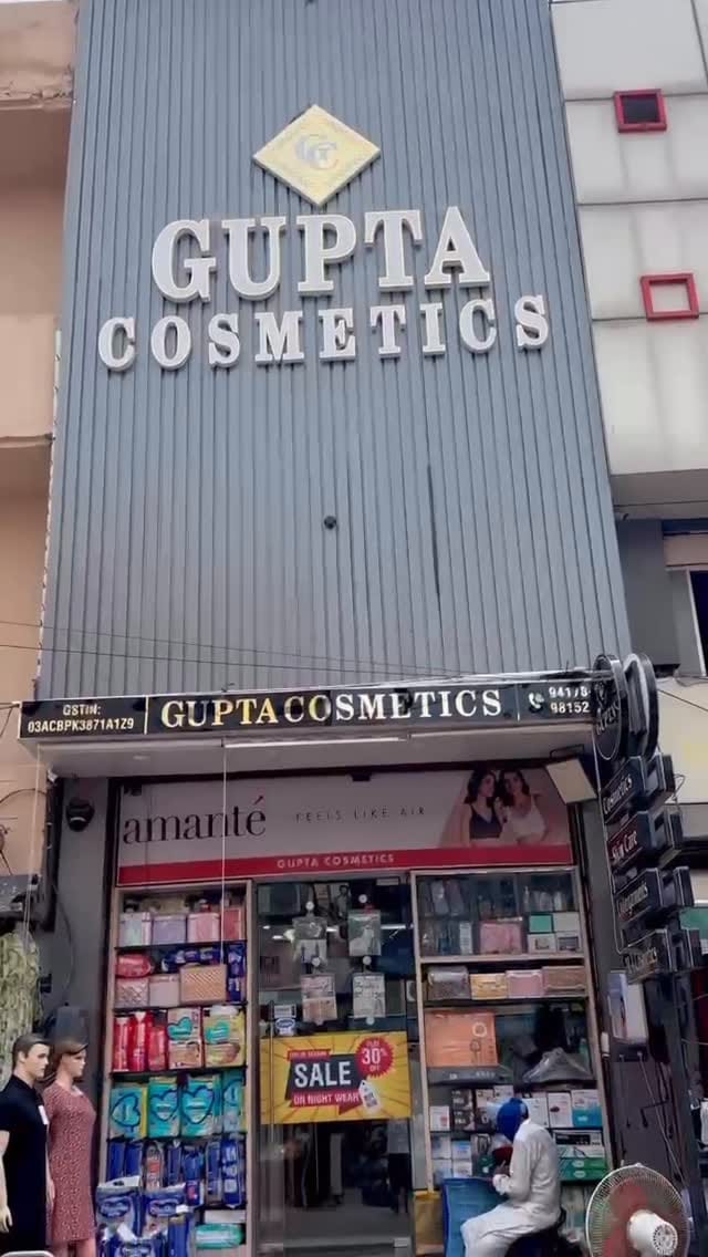 Post 9 by Gupta Cosmetics on Instagram (video)