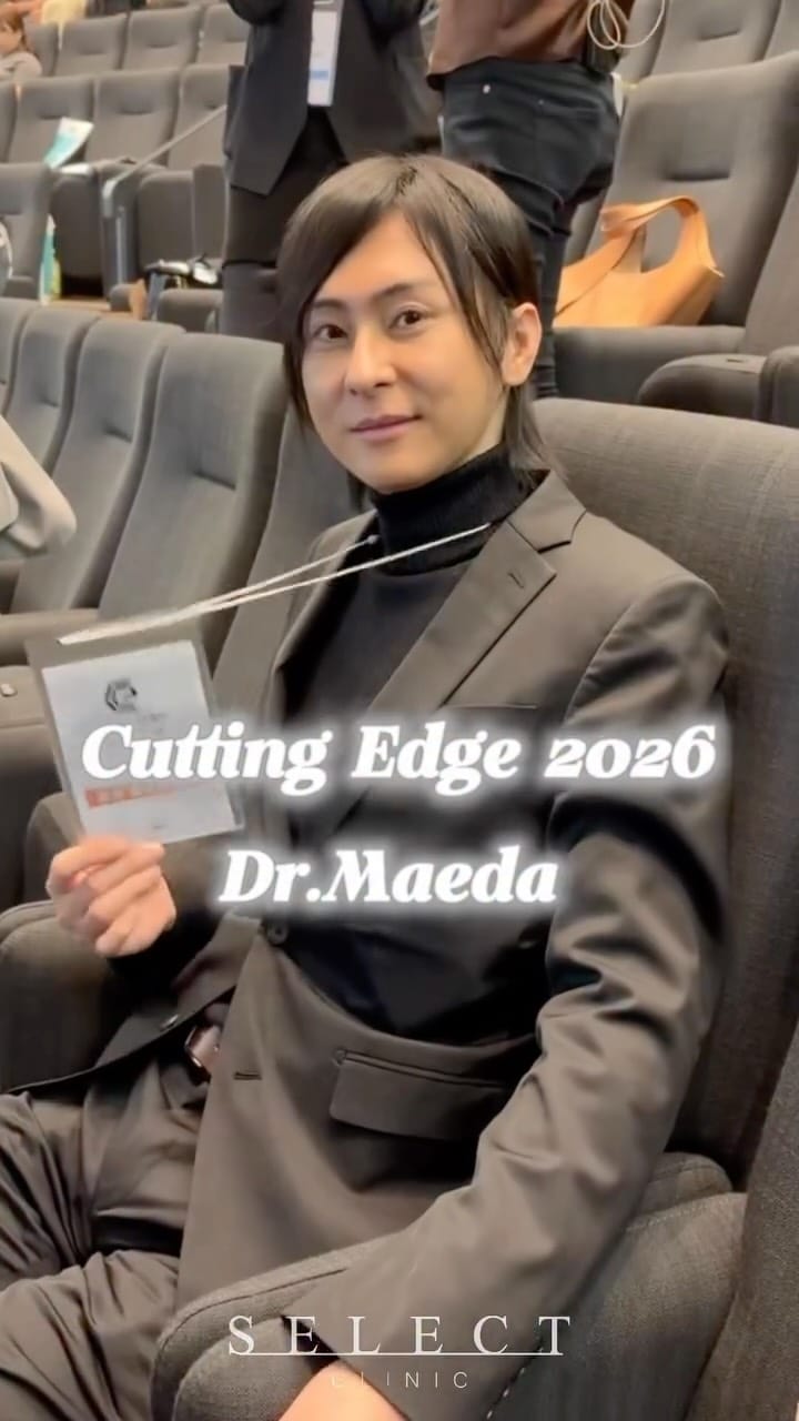 Post 2 by 【絶対美感】 前田 進太郎（眼瞼下垂/脂肪吸引/豊胸） on Instagram (video)