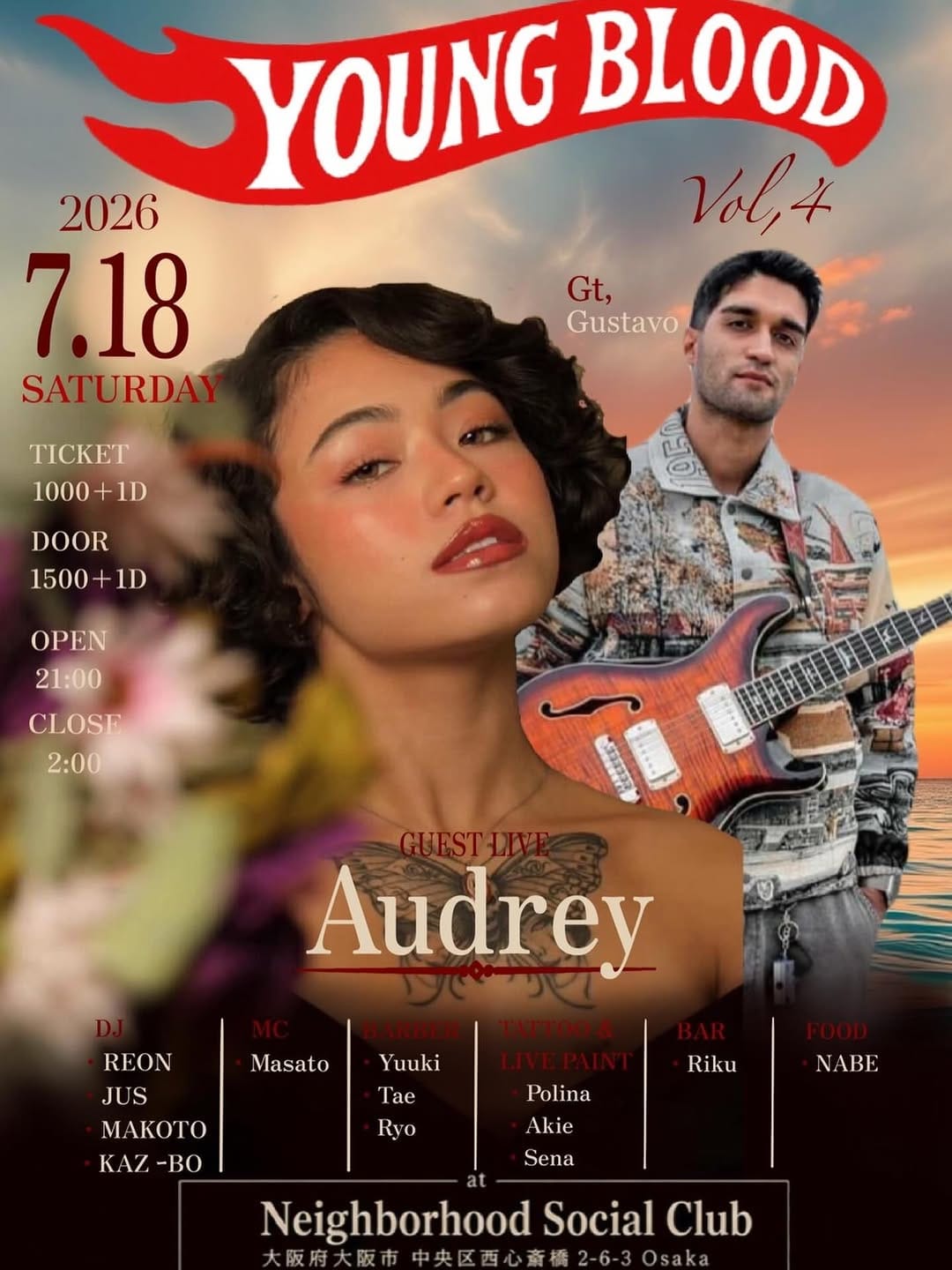 Post 1 by Audrey Owada on Instagram (image)