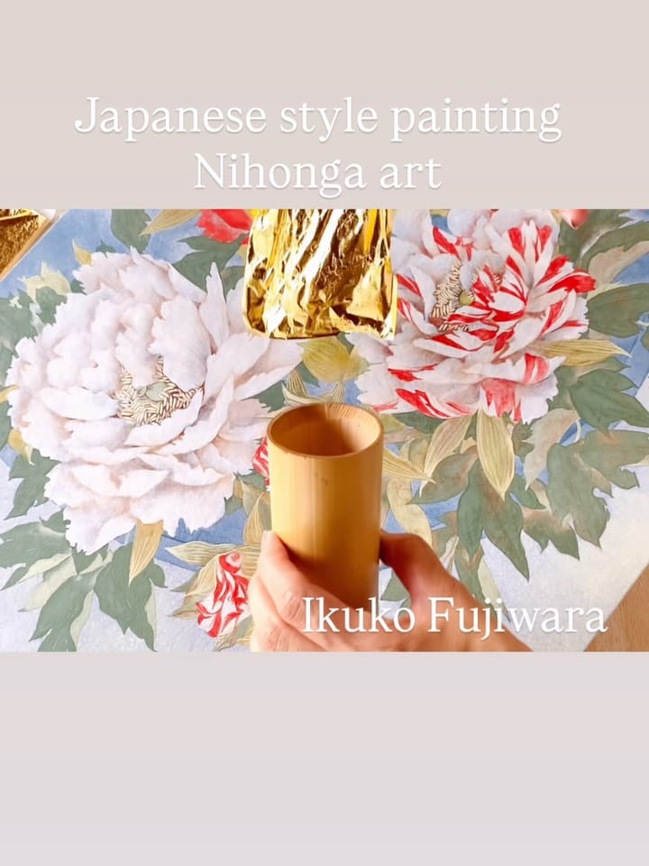 Post 3 by 日本画 藤原 郁子 on Instagram (carousel)