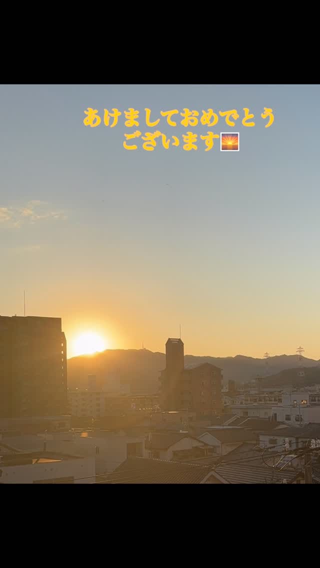 Post 10 by ユウ.イタバシ on Instagram (video)