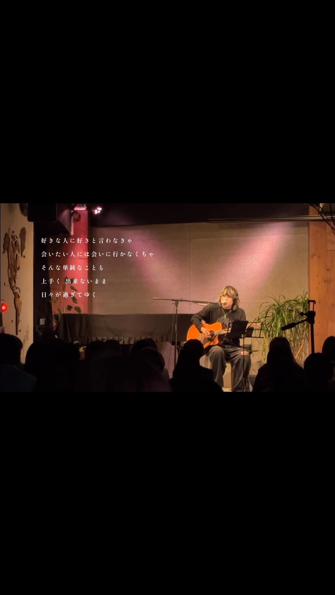 Post 8 by Organic Call on Instagram (video)