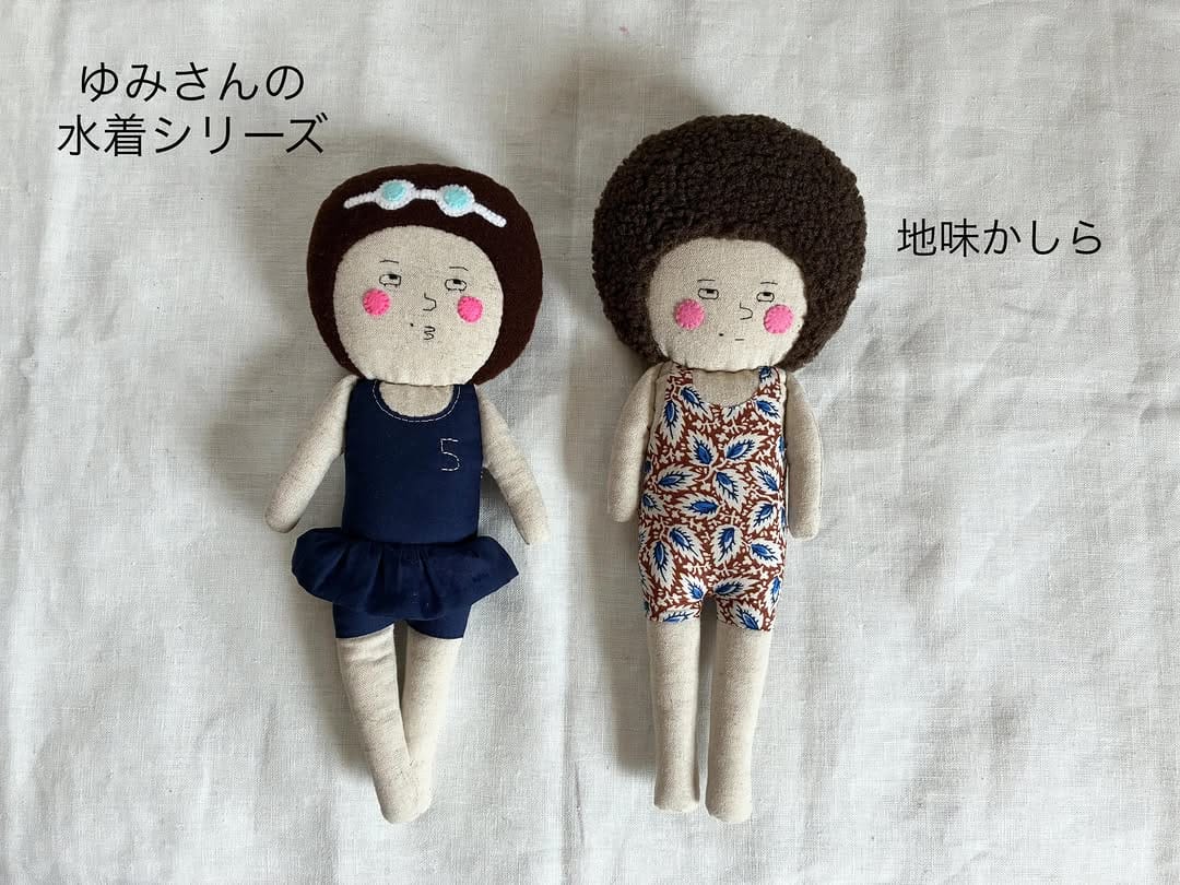 Post 4 by なおちゃんず(naochans) on Instagram (image)