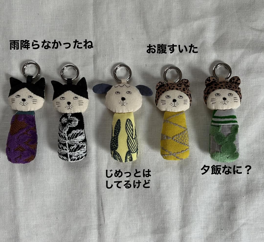 Post 7 by なおちゃんず(naochans) on Instagram (image)