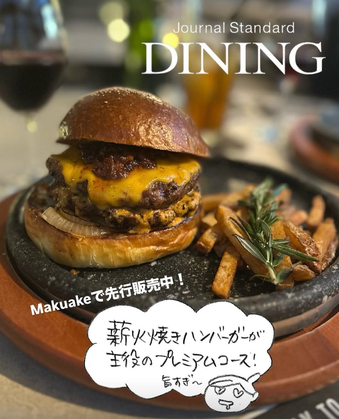 Post 3 by 進藤やす子 on Instagram (carousel)