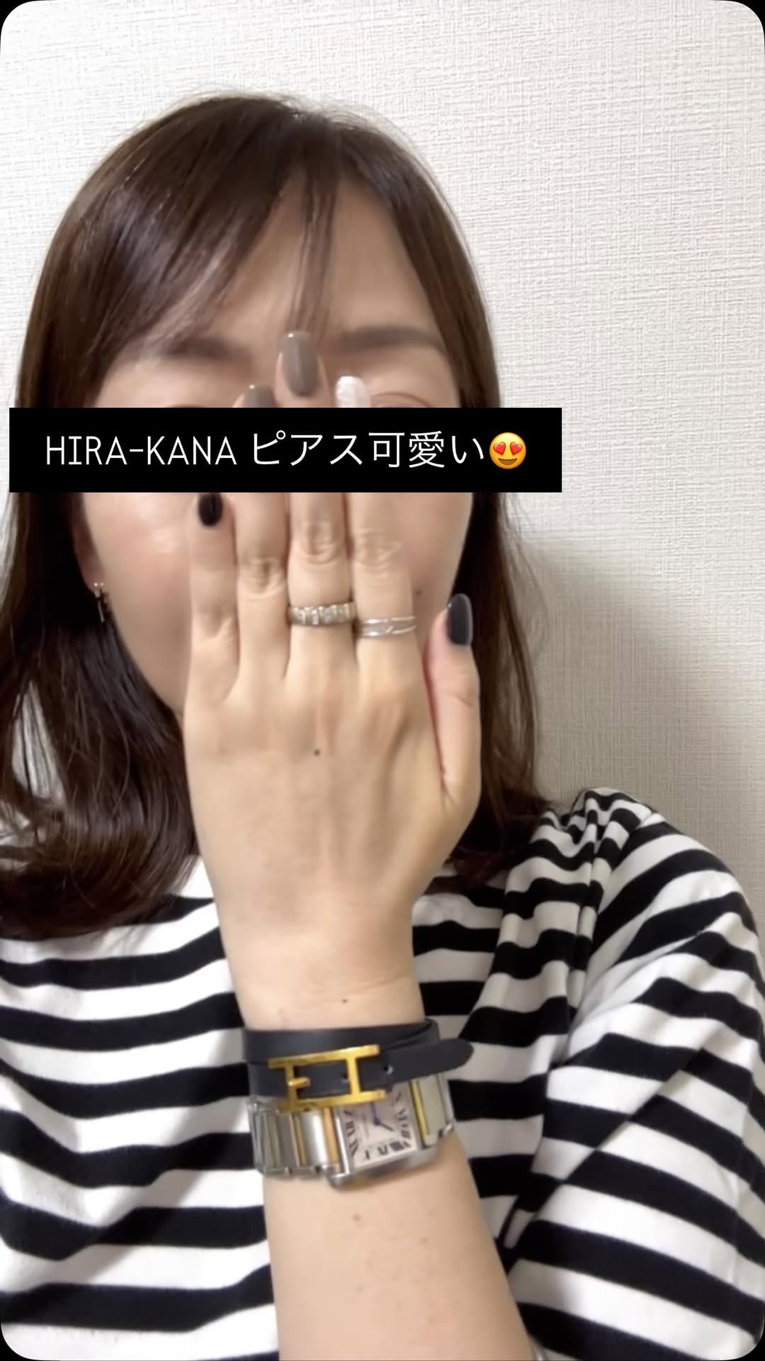 Post 4 by 進藤やす子 on Instagram (video)