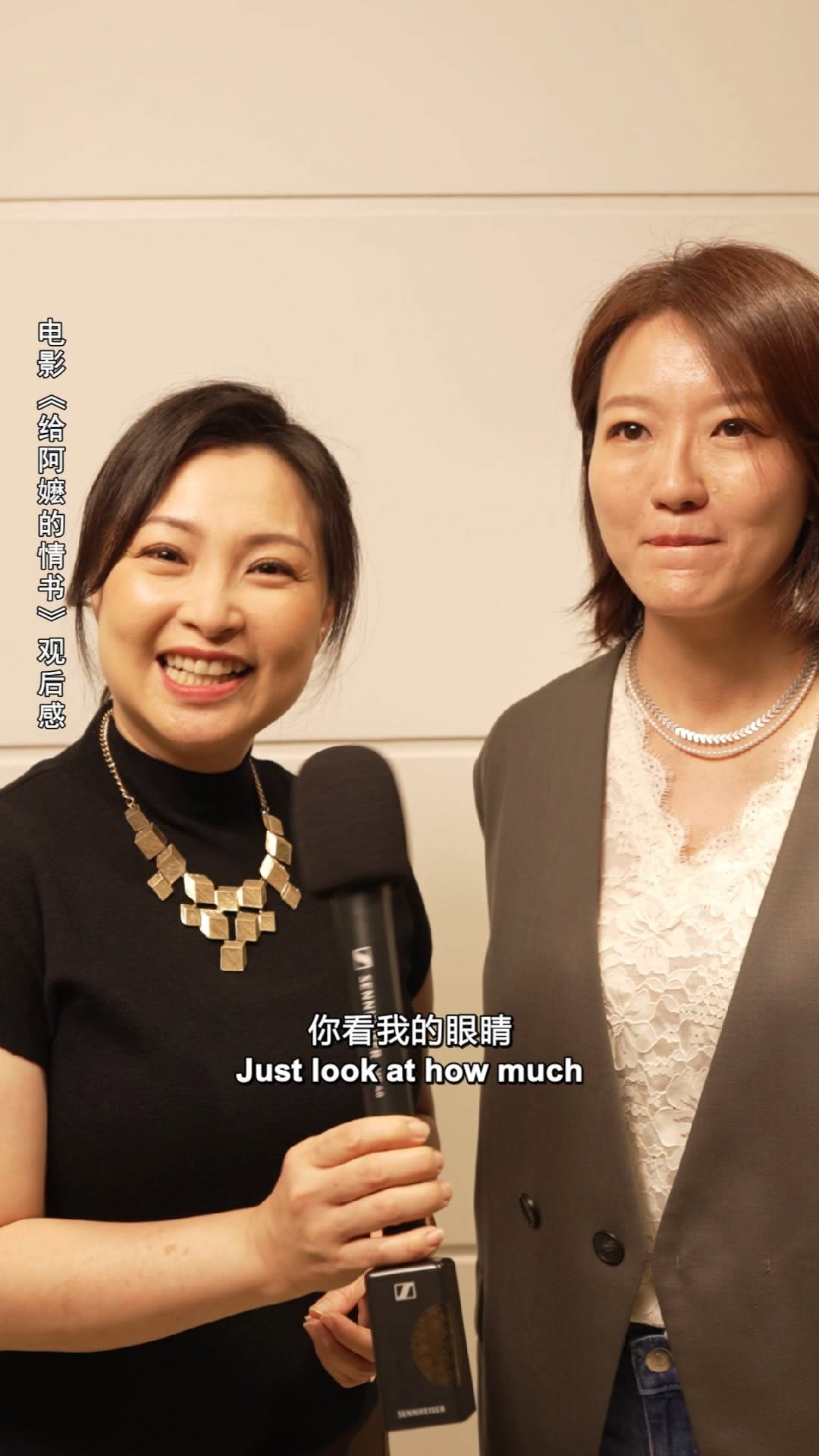 Post 5 by Golden Village Pictures on Instagram (video)