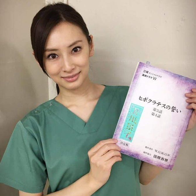 Post 9 by ~Kitagawa Keiko~ on Instagram (image)
