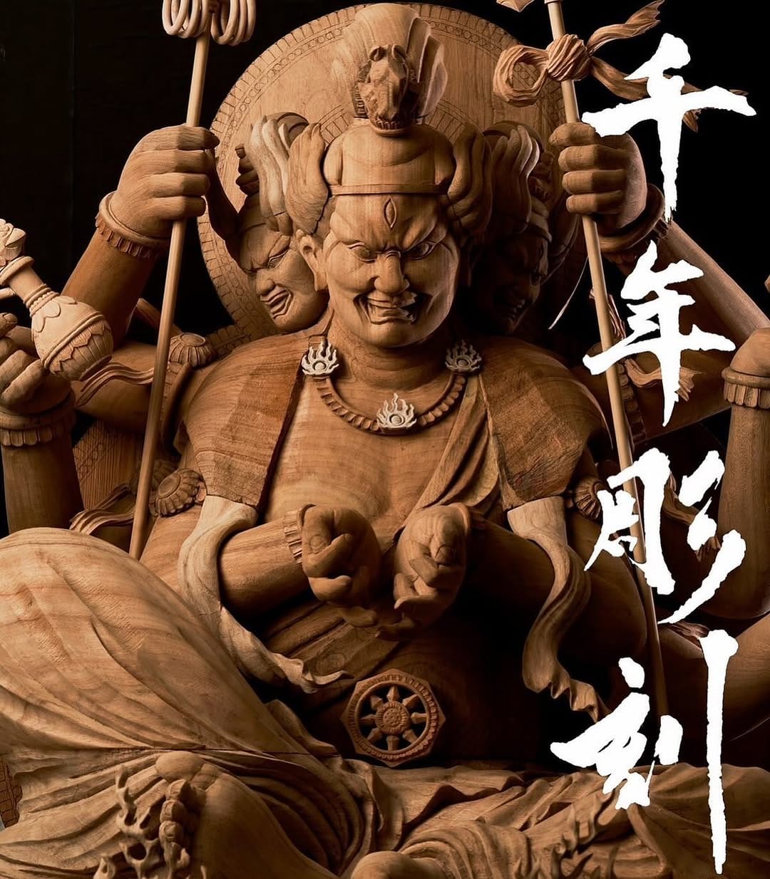 Post 9 by Kishou Okunishi on Instagram (image)