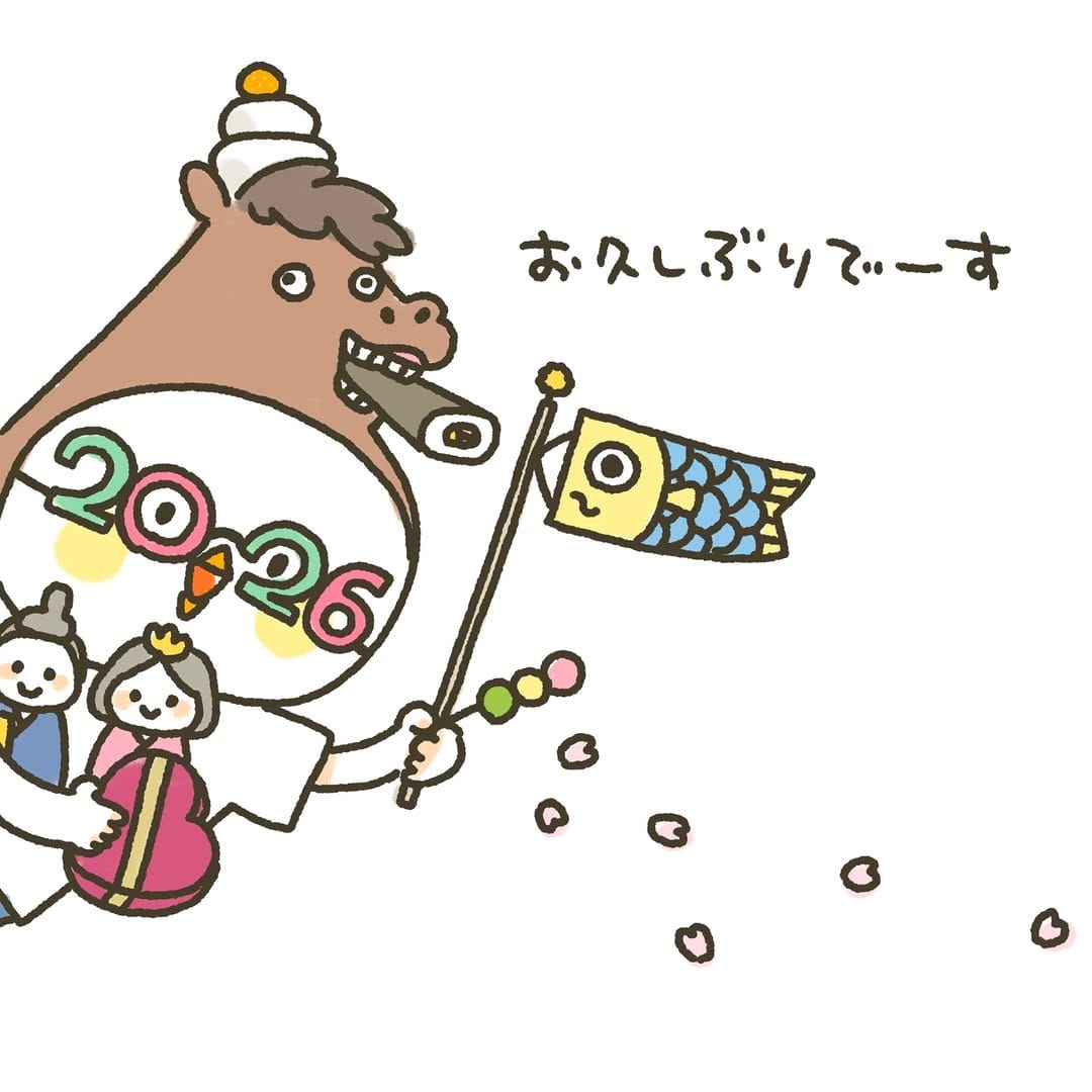 Post 2 by マォ on Instagram (carousel)