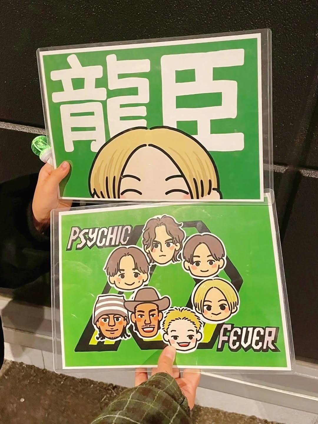 Post 4 by マォ on Instagram (image)