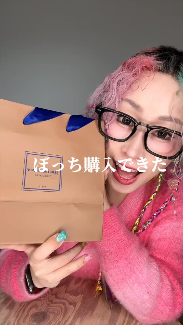 Post 7 by 中野 亜紀 on Instagram (video)