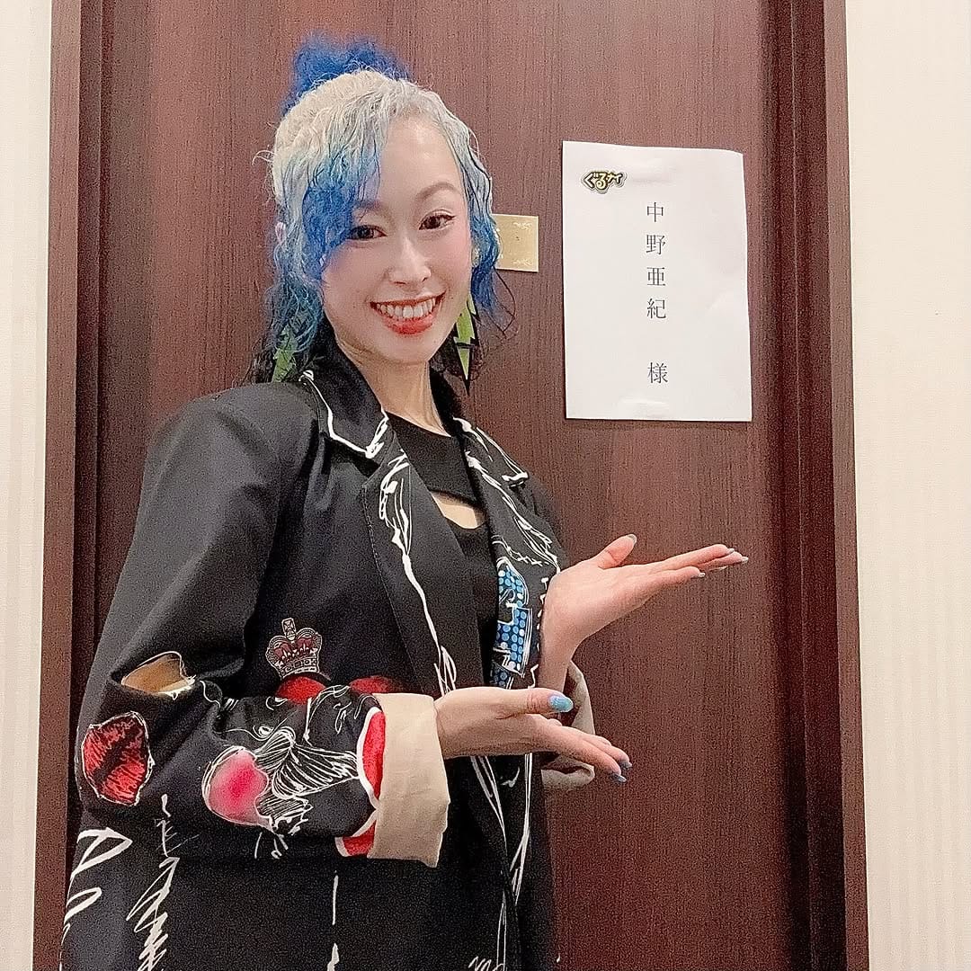 Post 8 by 中野 亜紀 on Instagram (carousel)
