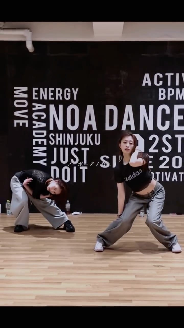 Post 8 by hinaco on Instagram (video)