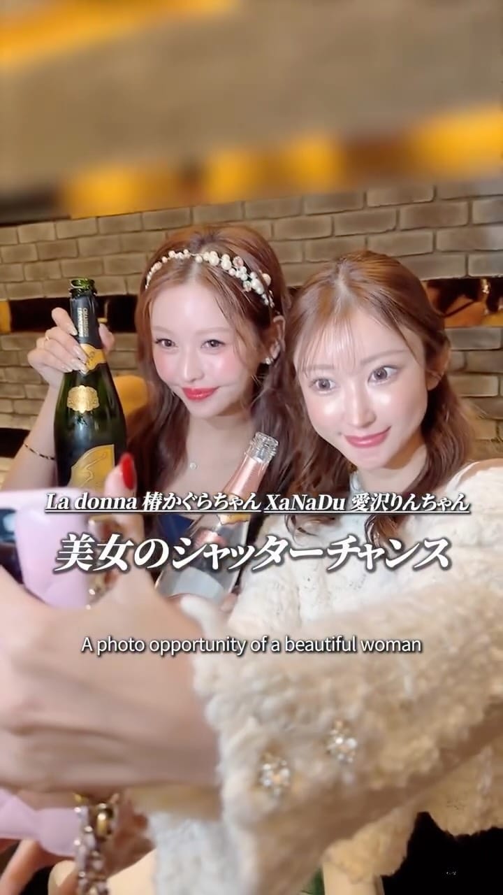 Post 4 by 寝ても覚めてもカグラ on Instagram (video)