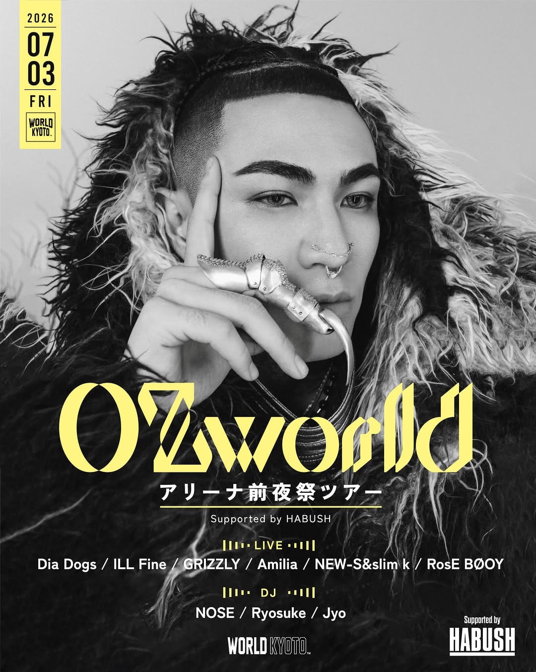 Post 10 by WORLD KYOTO | Night Club on Instagram (carousel)