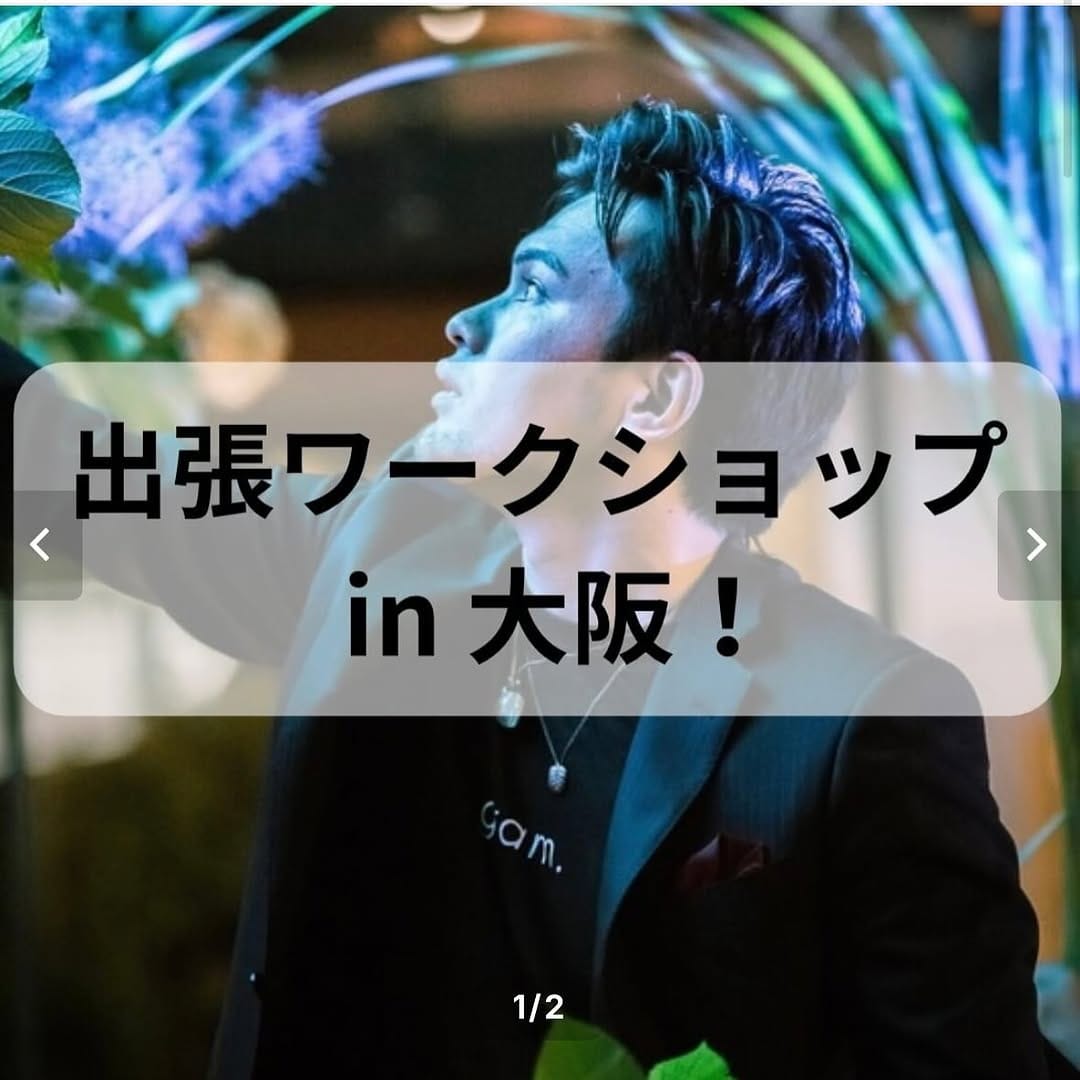 Post 6 by Aogu Saito on Instagram (carousel)