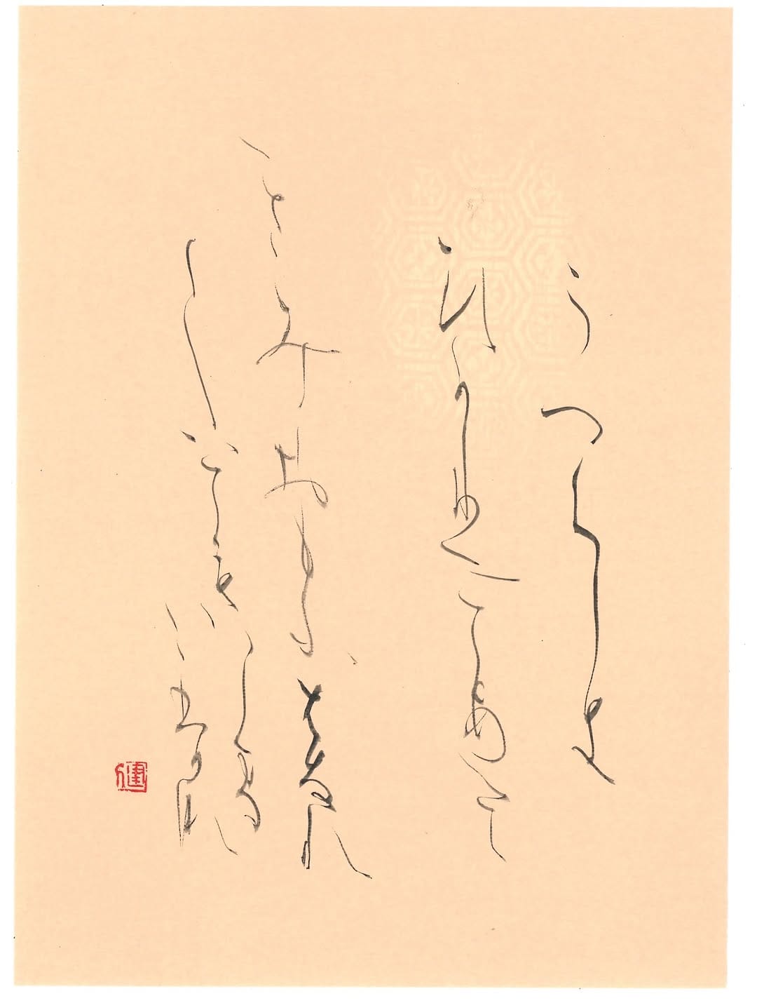 Post 1 by 川代健次郎｜Kenjiro Kawashiro on Instagram (image)