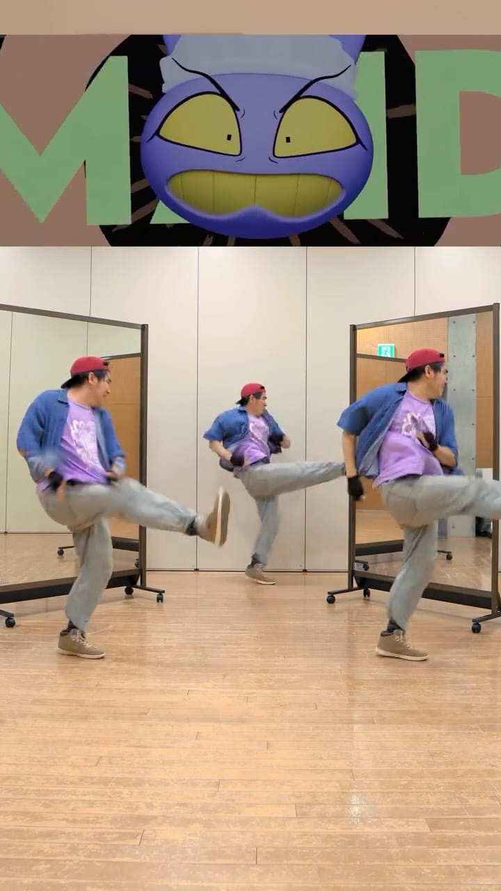 Post 1 by Tera Ⅱ | Clone Dancer on Instagram (video)