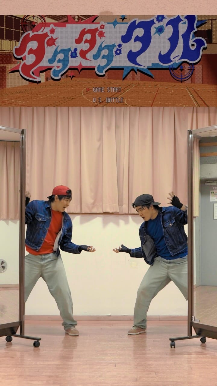 Post 3 by Tera Ⅱ | Clone Dancer on Instagram (video)