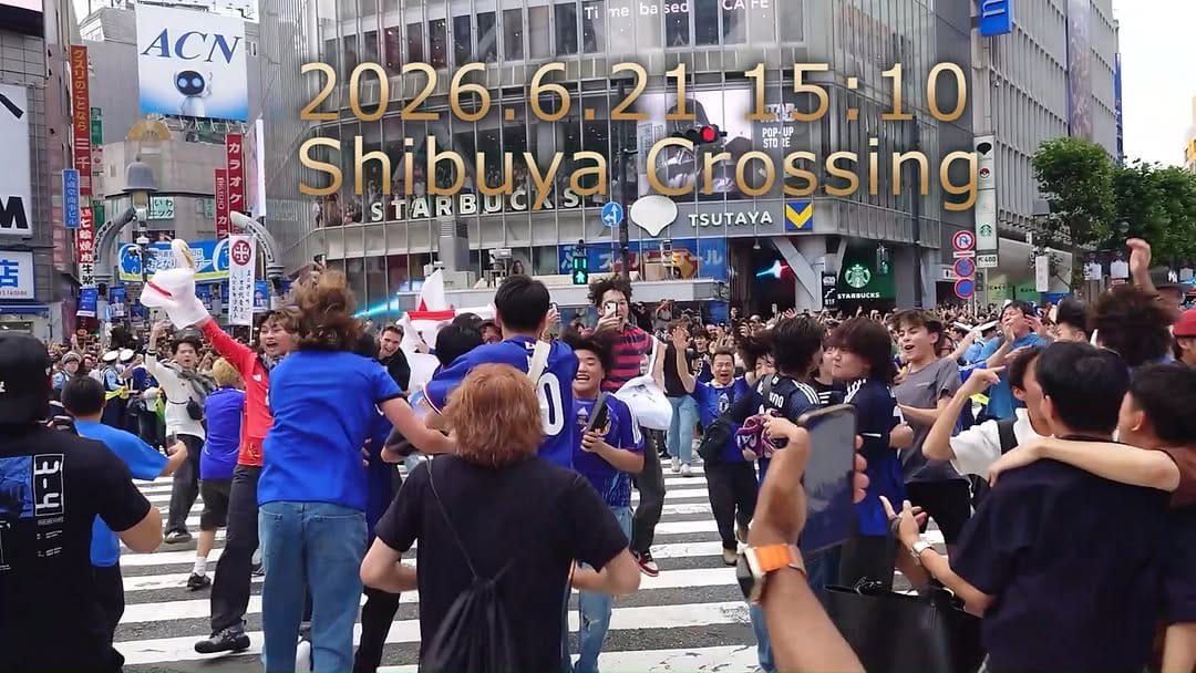 Post 7 by ミスキス on Instagram (video)