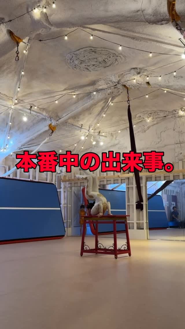 Post 4 by Honoka🌻(清水ほのか) on Instagram (video)