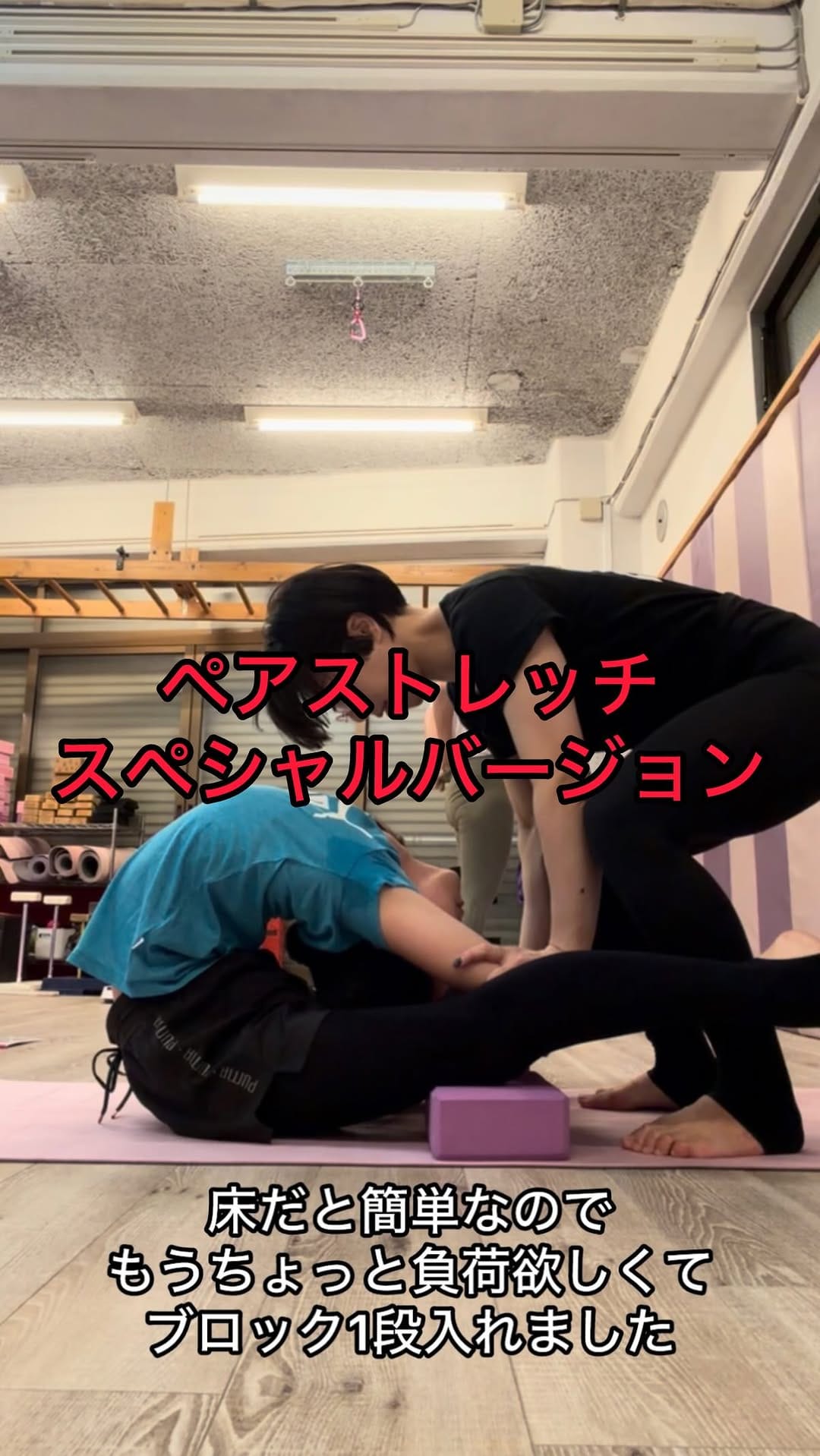 Post 6 by Honoka🌻(清水ほのか) on Instagram (video)