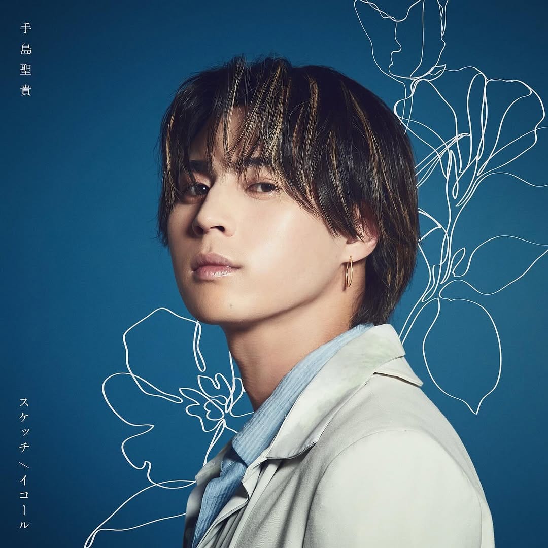 Post 10 by 手島 聖貴 / TESHIMA MASAKI on Instagram (carousel)