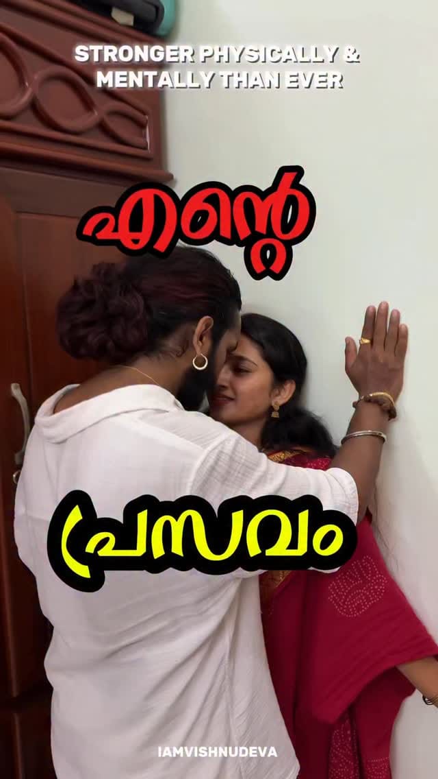 Post 9 by Vishnu Deva on Instagram (video)