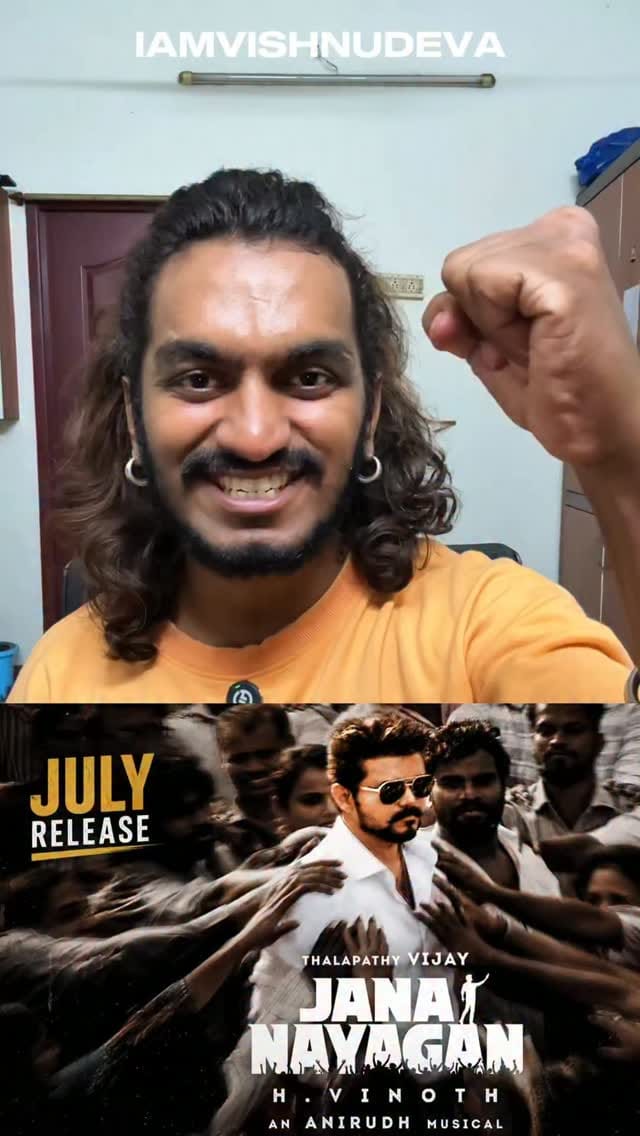Post 3 by Vishnu Deva on Instagram (video)