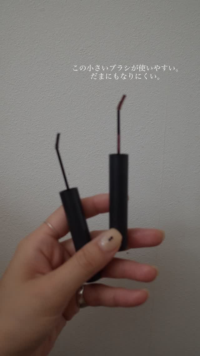 Post 2 by よしはら りさ on Instagram (video)