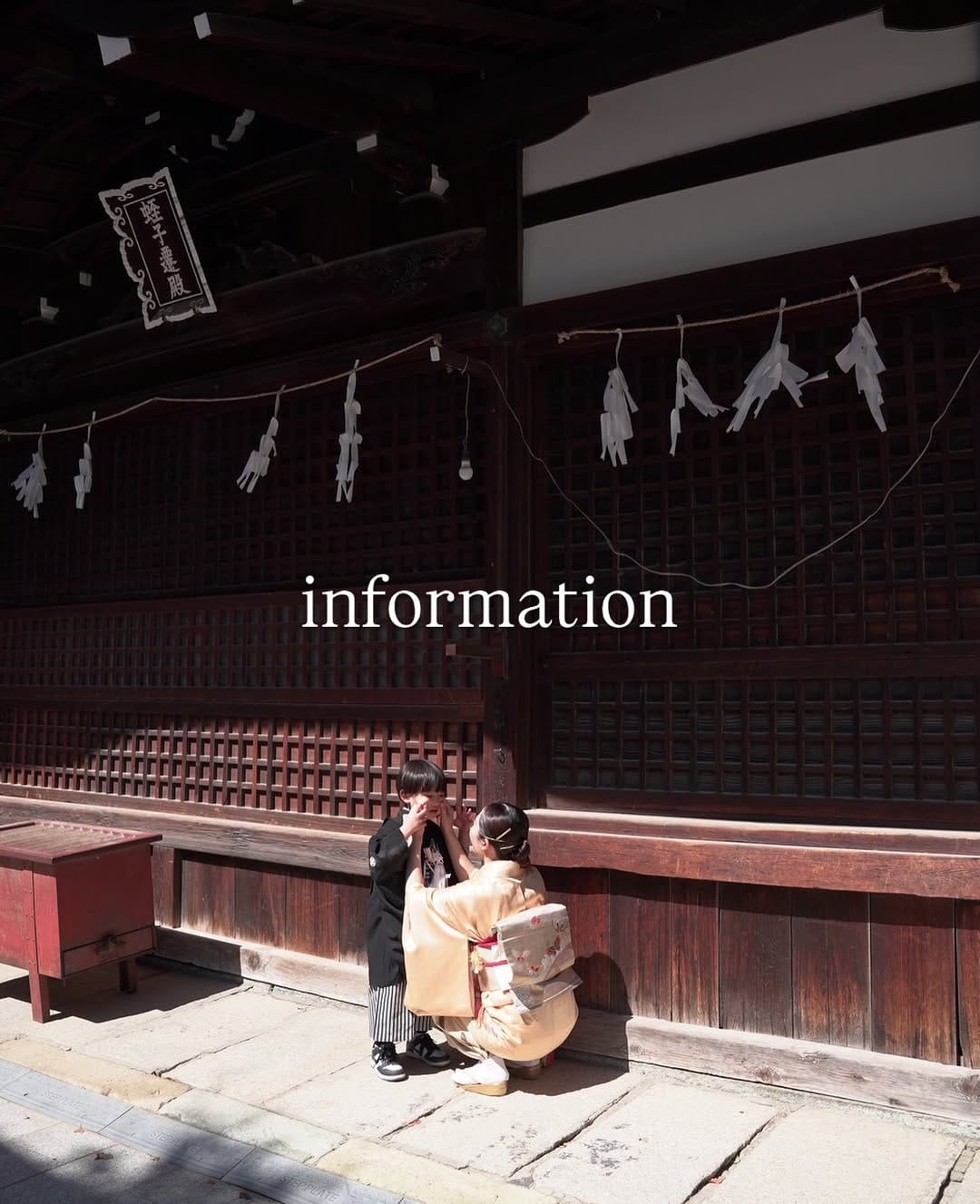 Post 5 by よしはら りさ on Instagram (image)